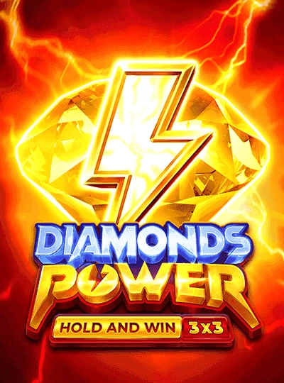 gb2222 new game